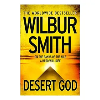 Desert God