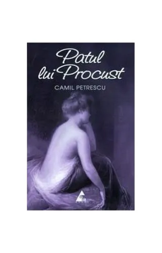 Patul lui Procust