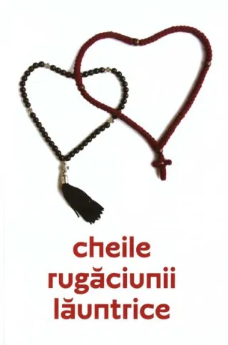 Cheile rugăciunii lăuntrice