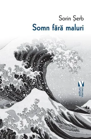 Somn fără maluri