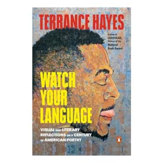 Watch Your Language