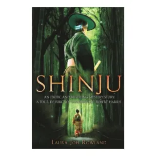 Shinju