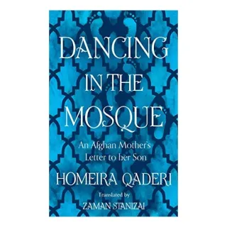 Dancing in the Mosque