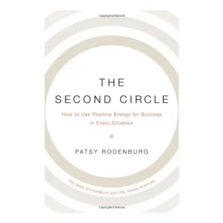 The second circle