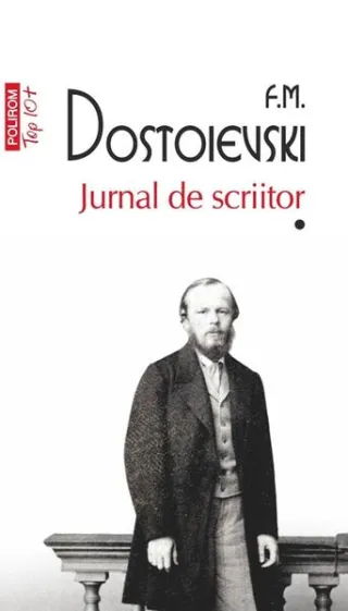 Jurnal de scriitor (Vol. 1)