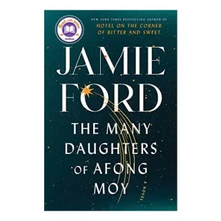 Many Daughters of Afong Moy