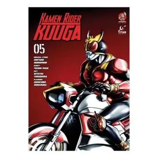 Kamen Rider Kuuga Vol. 5