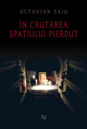 În căutarea spațiului pierdut