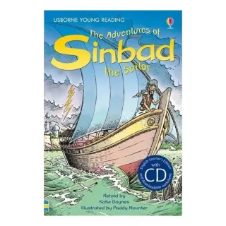 Adventures of Sinbad the Sailor, Katie Daynes