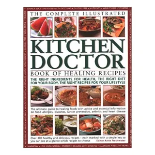 The Complete Illustrated Kitchen Doctor