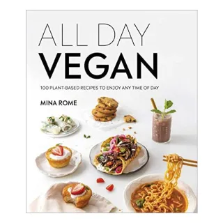All Day Vegan