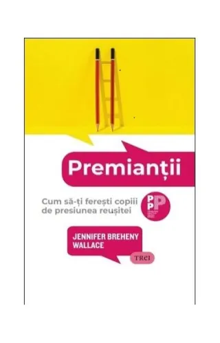 Premianții