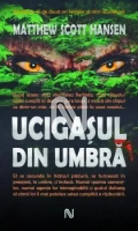 Ucigașul din umbră