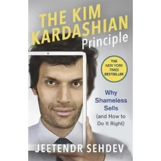 The Kim Kardashian Principle