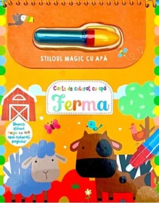 Ferma