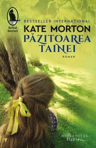 Păzitoarea tainei