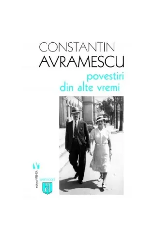 Povestiri din alte vremi