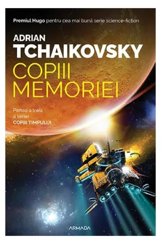 Copiii memoriei (Vol. 3)
