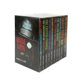 The Complete Collection of Arsene Lupin Box Set
