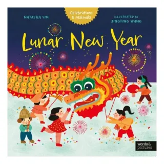 Lunar New Year (Celebrations & Festivals)