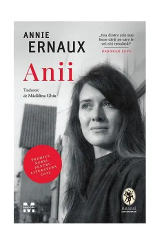 Anii