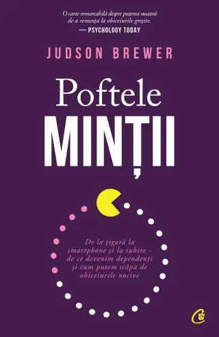 Poftele minții