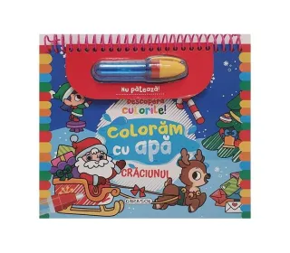 Descoperă culorile! Crăciunul