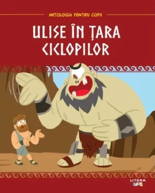 Ulise în țara ciclopilor