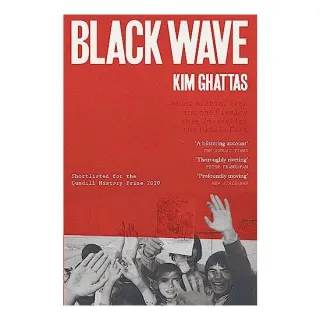Black Wave