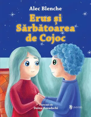 Erus și Sărbătoarea de Cojoc