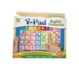 Tabletă Interactivă în Limba Engleză