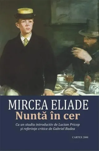Nuntă în cer