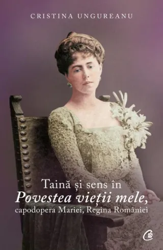 Taină și sens în povestea vieții mele