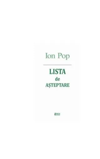 Lista de așteptare
