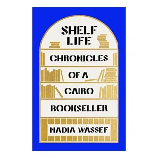 Shelf Life