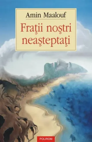 Fraţii noştri neaşteptaţi