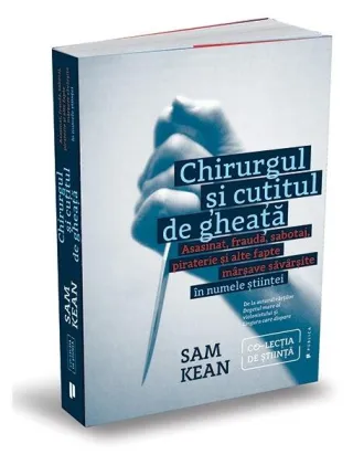 Chirurgul și cuțitul de gheață