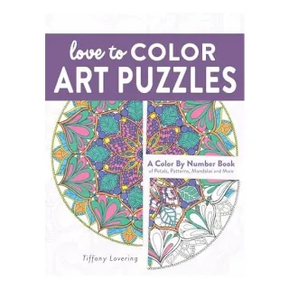 Love to Color Art Puzzles