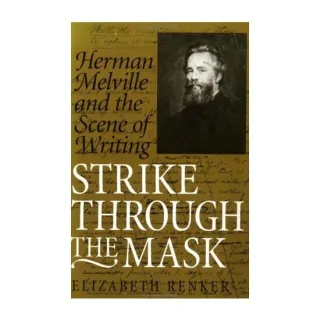 Strike Through the Mask