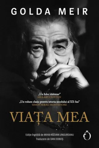 Viața mea