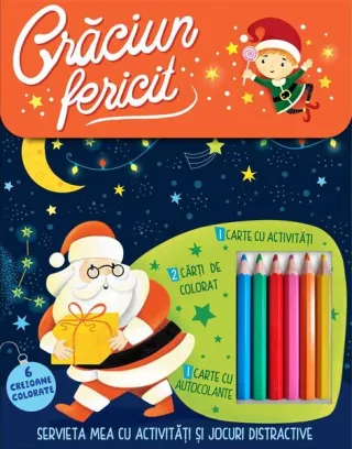 Crăciun fericit