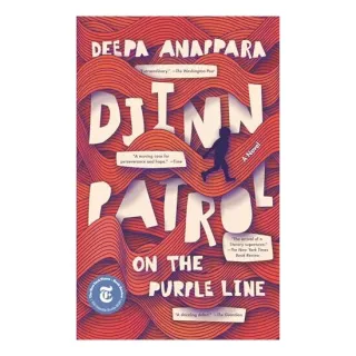 Djinn Patrol on the Purple Line