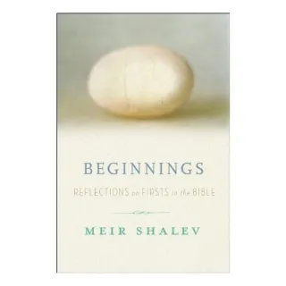 Beginnings