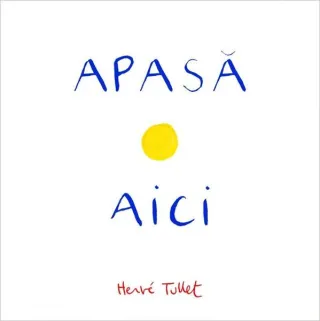 Apasă aici