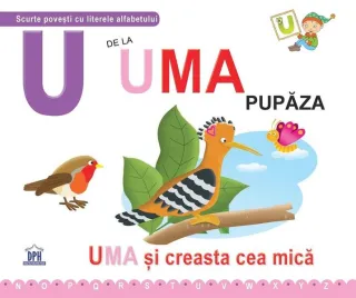 U de la Uma, pupăza (ed. cartonată)