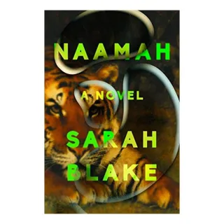 Naamah