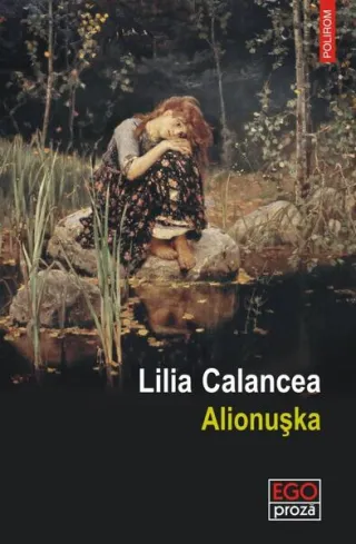 Alionușka