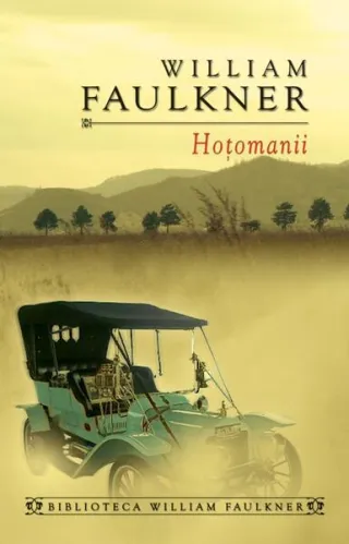 Hoţomanii