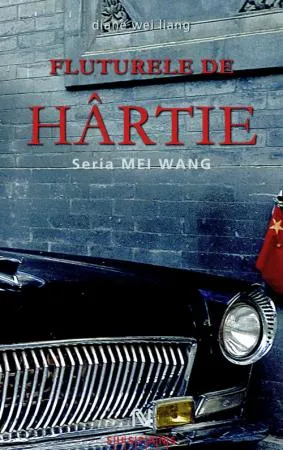 Fluturele de hârtie