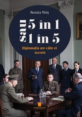 5 în 1 sau 1 în 5
